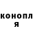 Метадон белоснежный Larysa Bereznay