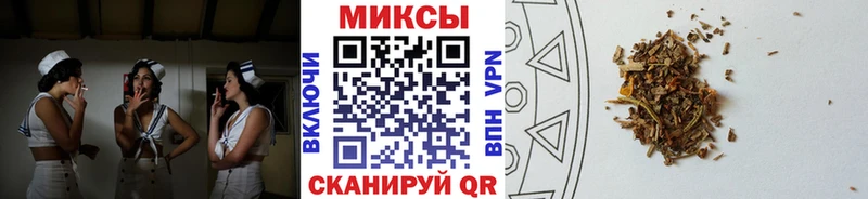 Бутират буратино Карпинск