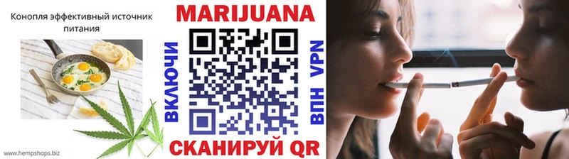shop клад  где купить наркотик  Карпинск  Cannafood конопля 