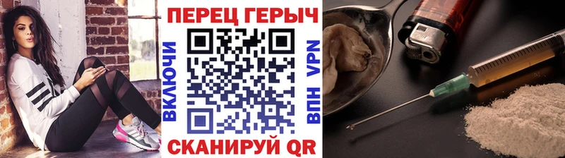 купить наркотики сайты  Карпинск  ГЕРОИН афганец 