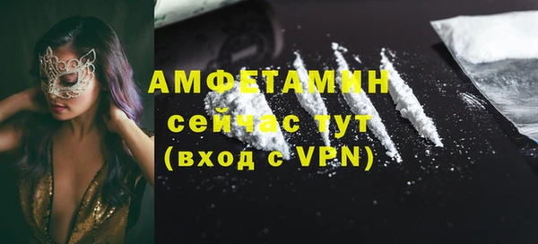 ECSTASY Верея