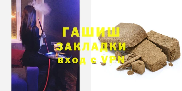 ECSTASY Верея