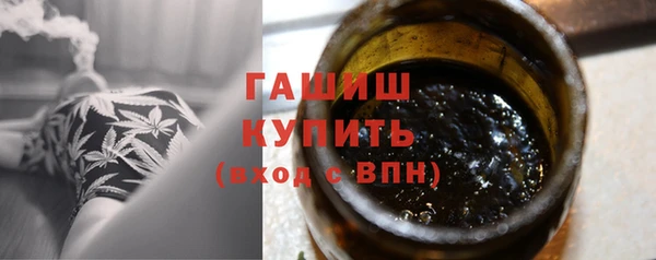 герыч Верхний Тагил