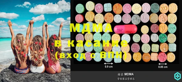 mdma Россошь