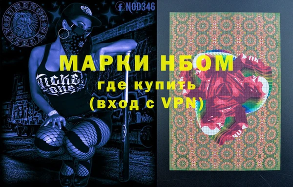 ECSTASY Верея