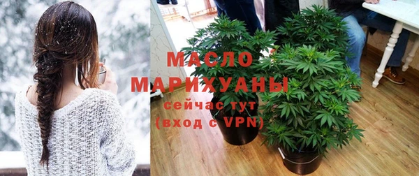 ECSTASY Верея