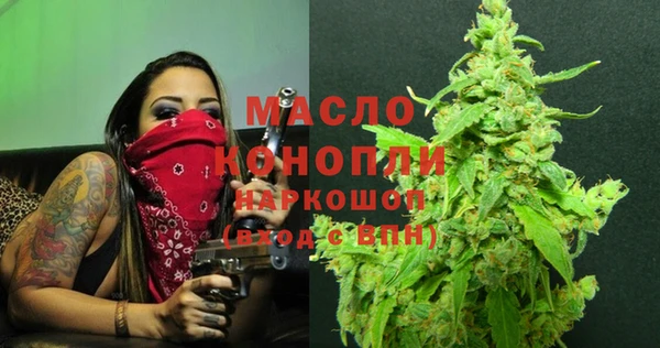 герыч Верхний Тагил