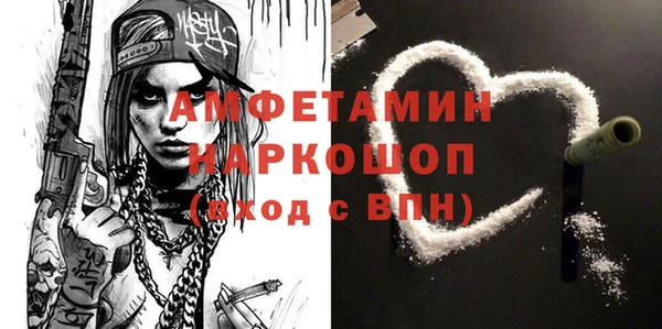 ECSTASY Верея