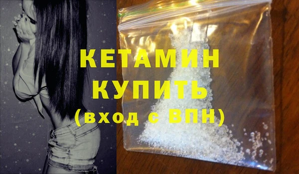ECSTASY Верея