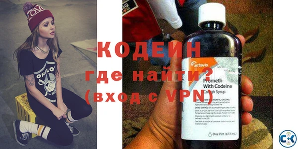 ECSTASY Верея