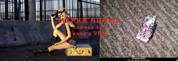 ECSTASY Верея
