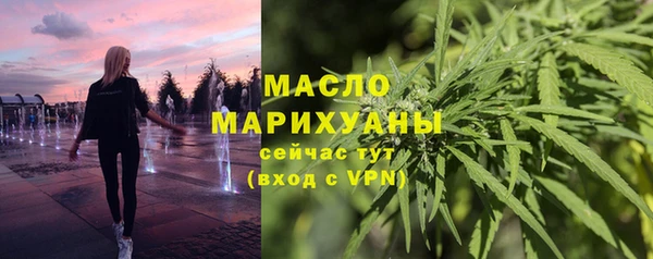 ECSTASY Верея