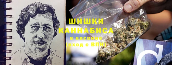 герыч Верхний Тагил