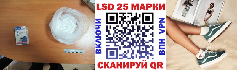 omg сайт  Карпинск  Лсд 25 экстази кислота 