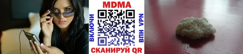 hydra как зайти  Карпинск  MDMA кристаллы 