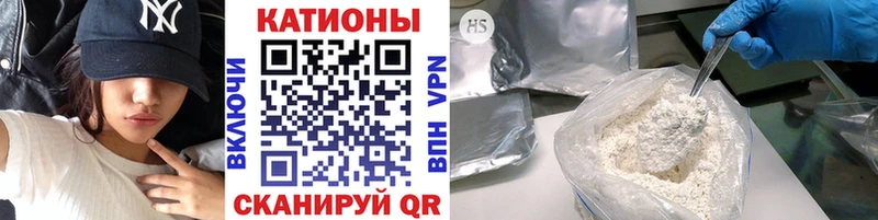 Мефедрон кристаллы  Карпинск 